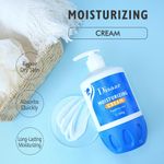product_image_name-Disaar-Moisturizing cream Repair Dry Skin - 530g-1