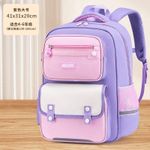 Fashion MODEL LARGE CAPACITY ORIGINAL SCHOOL BAG LARGE SIZE