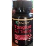 Daynee Tongkat Ali Tablet