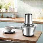 product_image_name-GREEN LION-Multi Purpose Food Grinder-1