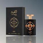 Lattafa  LONG LASTING Al Qiam Gold EAU DE PERFUME