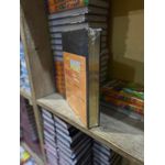 product_image_name-Hp-Holy Bible (Hilson Super Giant Bible) -2