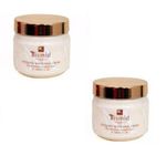 Bismid Cosmetics Cosmetics Intensive Whitenig Cream X2
