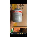 Loctite Lb 8150 Silver Grade Anti-seize Lubricant.
