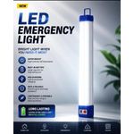 Generic 800w Rechargeable LED Florescent big Size - image 3