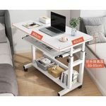 80cm Multipurpose Adjustable Laptop Table For Home/Office