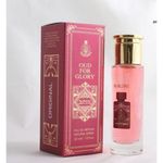 Smart World Oud For Glory Sublime 30ml (NAFDAC NO - A2-109778)