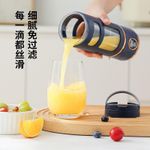 Generic Portable Rechargeable Fruit Juicer -8 Bladesĺ - image 2