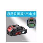 Generic Portable rechargeable strong wind lithium battery fan airflow rapid cooling - image 2