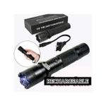 1101 Personal Safety Flashlight