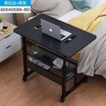 Generic Multifunctional Bedside Foldable Laptop Table-1Pc - image 2