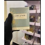 Elie Saab GIRL OF NOW