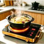 Generic MOSSY Ceramic Infrared Cooker MOS-062023 – 13 Power Modes, LED Display, 180-Min Timer