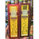 Royal Baby NAFDAC REG NO A2-2457 Royal touch complexion milk - image 2