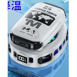 product_image_name-Generic-Gaming Phone Cooler with AI function-3