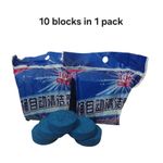 Toilet Blu Cleaner and Disinfectant - 10 in 1 Pack