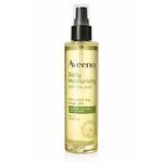 Aveeno Daily Moisturizing Body Oil Mist 200ml