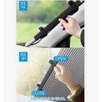 Generic Retractable sun shade - image 2