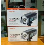 Godox AD600BM Witstro All-In-One Outdoor Flash - image 5