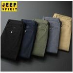 5 in 1 -Smart- Chinos Trouser For Men