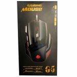 Gloross  G5 Wired Game Mouse