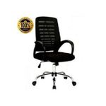 VICTORY SWIVEL OFFICE CHAIR -HIGH QUALITY