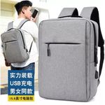 Generic High Quality Boys And Girls School Bag Backpack. - image 2