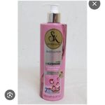 Sk Luminous Glow Body Lotion + Glutathione - 480ml