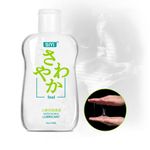 product_image_name-Generic-SiYi Sex Lubricant Water Based Lubricant Sex Lube Oil-1