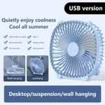 product_image_name-Generic-Portable USB Desk Quiet Strong Airflow Cooling Fan For Home And Office blue-1