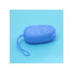 Silicone Exfoliating Bath Body Scrub