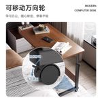 Generic Potable Laptop Ergonometric & Bed Side Table - image 3