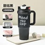 Generic Black 40oz Jumbo Double Wall Stainless Steel Insulated Ice Cup - image 5