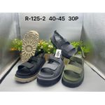 Amercook Sugar sandals 