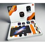 I60 Suit Extreme 12in1 Set Smart Watch Big 2.3inch HD Screen Dual Watch 9 Ultra 2 Earphone Wireless Charging & Many Straps For All Phones