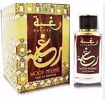 RAGHBA WOOD INTENSE EAU DE PARFUM