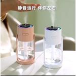 Generic Starry sky humidifier