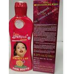 Generic Lemon fresh lotion with sun burn protection 300ml