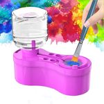 product_image_name-Generic-Universal Crafts Paint Brush Cleaner Rinse Cup, New Multi-Purpose Paint Brush Cleaner Tool, Painting Station for Kids Adult Artist -1