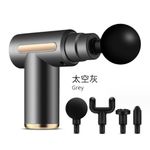 Generic Electric Handheld Massager Gun Neck Vertebra Back Muscle - image 2