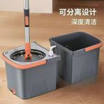 Generic Split Bucket 360 Spin Rotation With Mobbing Stick And Bucket with soap dispenser - image 3