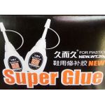 12Pcs Super Glue 20g