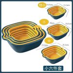Plastic sieve     