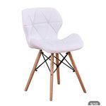 Genetic Luxury Modern upholstered dining/accent chair