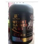 WEIGHT GAINER PLUS WITH VANILLA 1.32LBS (600g)