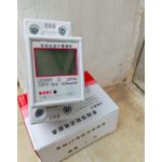 Energy Power Check Meter/ Prepaid Meter Reader 80A