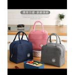 Generic Fancy Mini Insulated Lunch Box - 1 piece