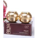 Ailke Boost Luster Superior Face Cream 2 In 1