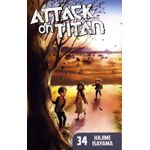 Manga Attack On Titan Vol 34
