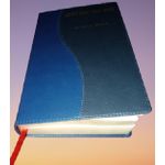 product_image_name-Generic-Super Giant Print Yoruba And English Holy Bible / Bibeli Mimo King James Version (KJV) Side-by-side-6